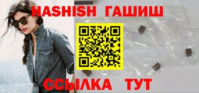 стаф Гусев