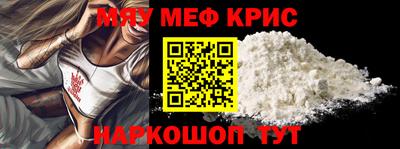 стаф Гусев