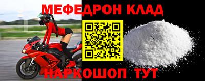 ГАЛЛЮЦИНОГЕННЫЕ ГРИБЫ Гусиноозёрск