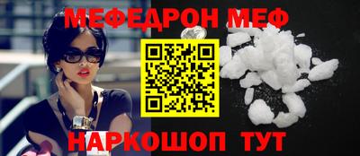 стаф Гусев