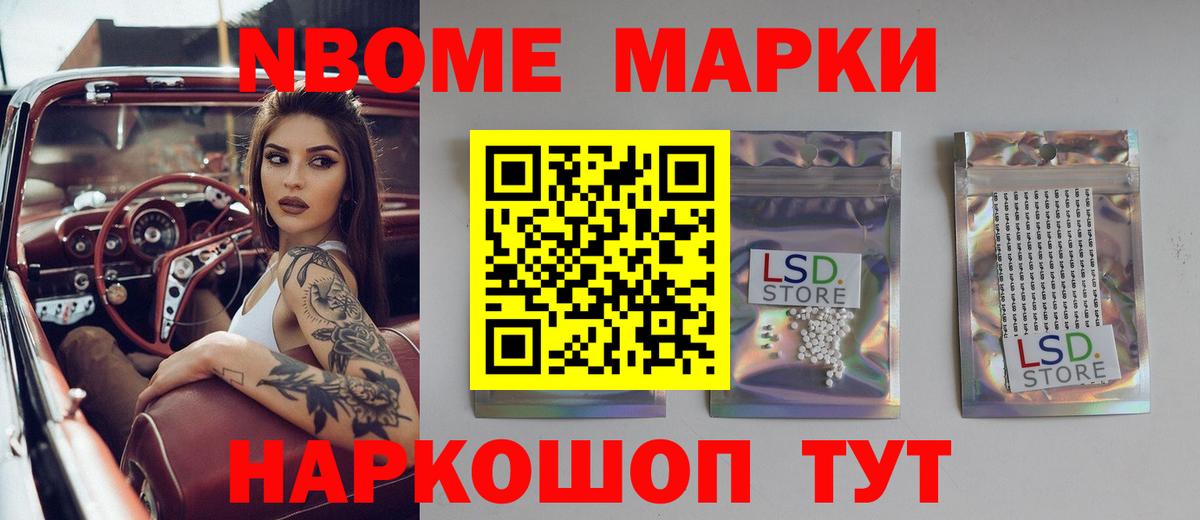 Заринск  ЛСД экстази кислота  Вход с VPN  ЛСД экстази кислота 
