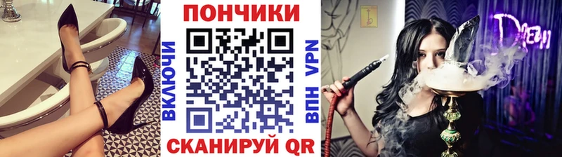 Конопля планчик  Заринск 